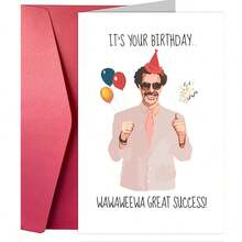 1pc Funny Creative Birthday Card, "Wawaweewa Big Success!" Humorous Birthday Card, Amusing Card For Boyfriend Or Girlfriend, Happy Birthday, Back To School Supplies - Multicolor - View 1