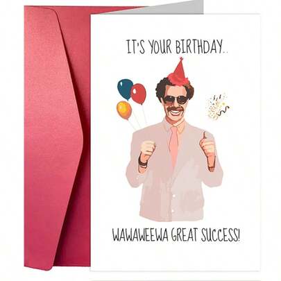 1pc Funny Creative Birthday Card, "Wawaweewa Big Success!" Humorous Birthday Card, Amusing Card For Boyfriend Or Girlfriend, Happy Birthday, Back To School Supplies