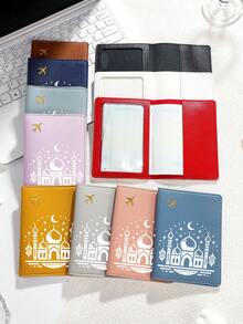 1件装斋月护照套，PU皮革材质，简约护照夹，飞机图案，家庭套装，旅行配件，适合商务旅行、度假旅行、行李袋、旅行包、过夜包，大容量耐用，旅行收纳整理，邮轮旅行必备，度假必备，男女皆宜，旅行必备，假日必备，旅行必备。 - 彩色 - 查看 3