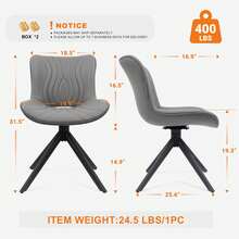 Dining Chairs Set Of 4, 360° Swivel Upholstered Mid-Century Modern Kitchen Dining Room Chairs, Armless Faux Leather Accent Side Chair With Padded Back, Metal Legs For Living Room Bedrooms,Grey - 灰色 - 查看 2