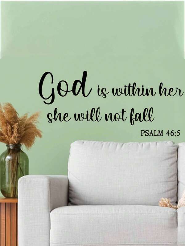 1张可移除英文圣经经文墙贴，适用于卧室、客厅、浴室装饰、家居装饰，四季皆宜，时尚节日礼物