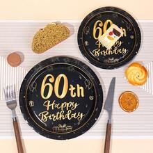 10入/20入/40入/50入 60歲生日裝飾 中性款 黑色與金色 Happy 60th 7英吋與9英吋紙盤 餐具 適用於60歲生日派對 女性男性 60週年紀念復古一次性甜點盤 - 彩色 - 查看 6