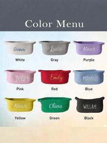 1个小型手工编织收纳篮，适用于客厅、卧室、书桌、床头柜等场所，可收纳化妆品、玩具、宠物用品、遥控器等，是情人节的理想礼物，也是送给她、女儿、学生、儿子的个性化独特礼物，适合周年纪念日、生日等场合。 - 彩色 - 查看 6