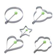 1/5pcs New Stainless Steel Fried Egg Mold, Heart Pancake Maker Omelette Rings, Kitchen Restaurant Multi-Purpose Breakfast Baking Cooking Tools Accessories Gadget - Multicolor - View 8