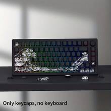 Teclas de repuesto PBT con impresión lateral, estilo anime negro, alta calidad, perfil Cherry, compatibles con teclados mecánicos de 68/75/87/98/104/108 teclas - Negro - Ver 1