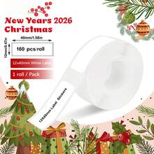 1/6 Roll White Thermal Label Tape, 12x40mm (0.47"X1.57"), 160 Labels/Roll, Thermal Printing Paper, Black Background White Text Labels, Suitable For D30, M110, M220, M1, P50, P15 Label Printers, Home & Commercial Use, Waterproof, Oil-Resistant, Wear-Resistant, Tear-Resistant - White - View 2