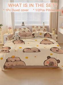 2/3pcs Bedding Set, Cute Capybara Pattern, Soft & Comfortable, Breathable, Suitable For All Seasons, Fits Twin, Full, Queen, King Size Beds. Simple Home Textile, Machine Washable, Autumn Bedroom Decor. Includes 1pc Duvet Cover And 1/2pc Pillowcase(S) (Comforter Not Included). - 棕色 - 查看 2
