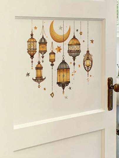 1pc Removable Hanging Eid Mubarak Wall Sticker, Islamic Ramadan Ramadan Decoration, Happy Ramadan Lantern Moon Star Window Decor, Suitable For Home Living Room Bedroom Kitchen Background Wallpaper