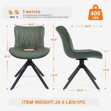 Dining Chairs Set Of 4, 360° Swivel Upholstered Mid-Century Modern Kitchen Dining Room Chairs, Armless Faux Leather Accent Side Chair With Padded Back,Metal Legs For Living Room Bedrooms,Green - 綠色 - 查看 2