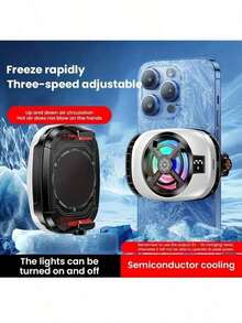 半导体散热器，数字显示温度控制，静音运行，游戏、直播、视频观看等场景下不会过热，高效散热设备，手机、平板电脑通用散热配件 - 黑與白 - 查看 3