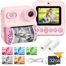 儿童即时打印相机，儿童便携玩具，数码相机，带打印纸的玩具相机，1080P视频，儿童旅行玩具，适合3-12岁男孩的节日和生日礼物，捕捉和记录美好回忆，送给孩子的绝佳礼物，儿童相机 - 粉色 - 查看 2