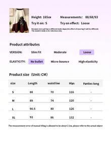 黑色玫瑰印花高腰半身裙，复古百搭款，适合所有季节，春季皆宜。 - 彩色 - 查看 4