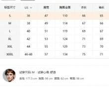 Men's Casual Stand Collar PU Faux Leather Zip-Up Motorcycle Bomber Jacket With A Removable Hood - 黑色 - 查看 6