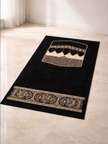Bestselling Product. 1-Piece Pack - 43*30 Inch Foldable Travel Prayer Mat. Classic Black And Gold Design, 100% Polyester, Machine Washable, Suitable For Indoor/Outdoor Use. - Multicolor - View 3