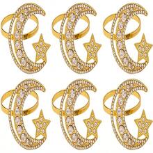 6pcs Ramadan Festival Moon Star Napkin Ring - Multicolor - View 7