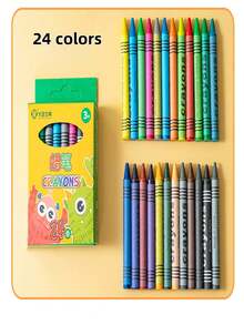 2026卡通无痕蜡笔 8/12/24色艺术油画棒涂鸦绘画文具幼儿园奖品 - 彩色 - 查看 9