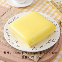 New Slow Rebound PU Toy, Sticky Squeeze Bread Toy, Same Style As Viral Stress Relief Toy, Realistic Squeezing Sensation With Soft Wet Texture - Multicolor - View 13