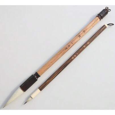 習字ペン 小学生3号 筆ペン 太ペン7号 細ペン 秋葉 2本セット