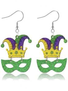 一对嘉年华耳环 - 亚克力鸡尾酒会耳环，耳环设计为闪亮夸张的面具形状 - 彩色 - 查看 7