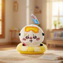 Miniso 1pc Chikara Keko Summer Pool Inflatable Plush Keychain, Yellow Swimming Goggles Checkered Inflatable Design, Pool Party Tag, Soft Faux Fur Material, Portable Cute Decor - Yellowish-white - View 3