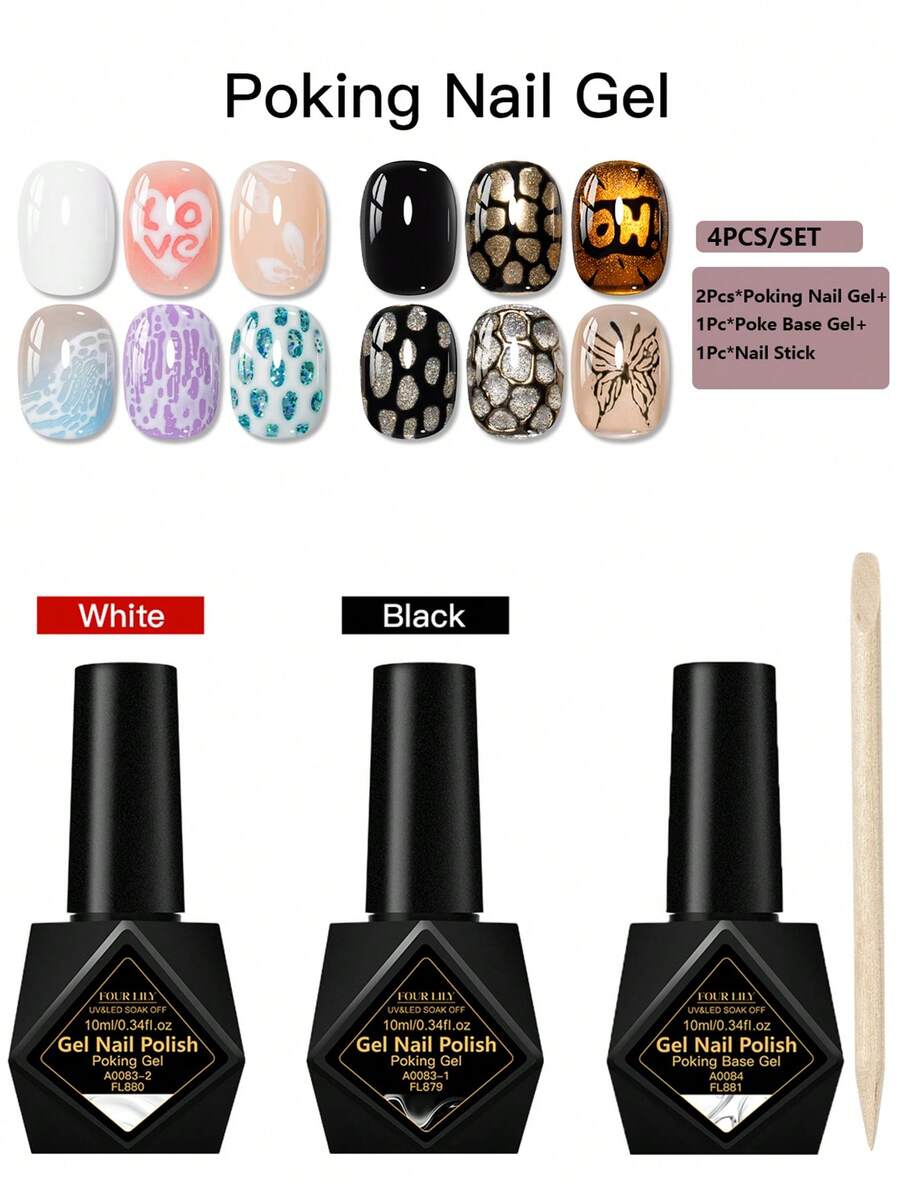 4支装 FOUR LILY 10ml 创意点彩凝胶套装 - 黑白配色，含特殊底胶，可DIY多种美甲风格，适用于美甲沙龙和居家使用，是完美的节日礼物。 - 彩色 - 查看 1