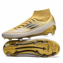 男士足球鞋/足球鞋，高帮运动鞋，青少年专业训练鞋，适合草地、室内和室外运动 - 金色 - 查看 3