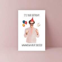 1pc Funny Creative Birthday Card, "Wawaweewa Big Success!" Humorous Birthday Card, Amusing Card For Boyfriend Or Girlfriend, Happy Birthday, Back To School Supplies