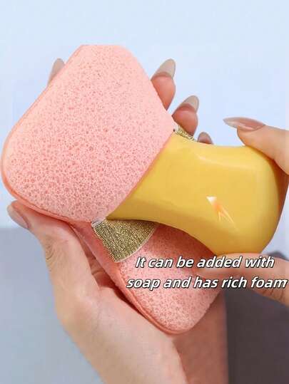 2个装去角质沐浴海绵 | 防滑淋浴置物架，带可调节挂绳，粉色和黄色，适用于标准尺寸香皂，湿巾收纳套装