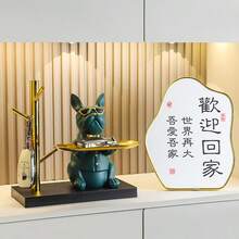 1个法斗犬造型托盘收纳盒，可用于放置钥匙、糖果、珠宝、耳环、存钱罐 - 现代装饰树脂法斗犬摆件，适用于玄关桌、咖啡桌、办公桌、家居装饰 - 均碼 - 查看 3