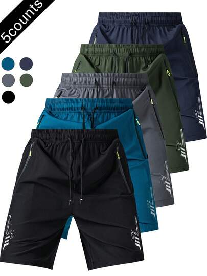 5条装男士运动短裤，多色休闲慢跑短裤，适合日常锻炼和户外活动，夏季