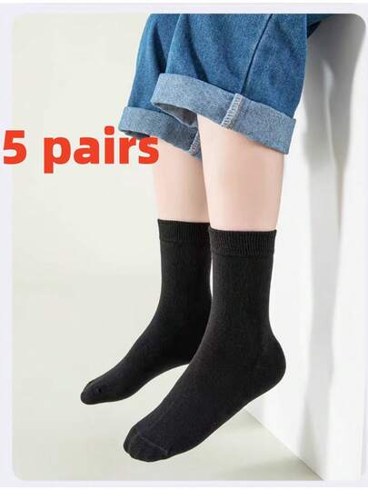 5 Pairs Kids/Children's Black Dance/Ballet/Latin Socks, Mid-Calf Short Socks For Students, Outdoor Sports, School Uniform, Formal Wear, Suitable For 3-12 Years Old, All Seasons