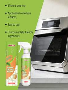 家用电器清洁剂 - 温和、便携、日常清洁、去污、抛光、增亮、香氛 - 彩色 - 查看 5