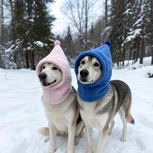 1 Stück Warme Vollkopfbedeckung für Haustiere - Süßer & lustiger Corgi & Schnauzer Hund Sherpa Weicher Warmer Hut, Verstellbarer Kordelzug Vollkopfdesign, Fällt nicht ab, Tolles Geschenk - Grau - Übersicht 4