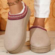 Womens Slippers Fall Winter Cotton Fuzzy Slippers Platform Slippers Mini Boots Braid Slippers Plush Fleece Lining Fuzzy Slippers Shoes Slippers Bedroom Slippers Indoor House - 卡其色 - 查看 5