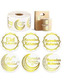 500pcs Gold Foil Stickers, Happy Eid Mubarak, Modern Style, Multi-Surface, Metallic Foil Paper, Round Shape, Eid Theme, Outdoor Use, Gift Packaging Stickers - Gold - View 2