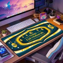 Mouse Mat - Multicolor - View 4