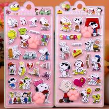 1pc Cute Cartoon Cat Paw Squeeze Stress Relief Sticker, Suitable As New Year And Valentine's Day Gift - Multicolor - View 3