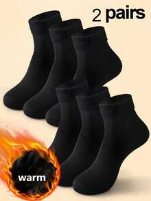 1双女士加厚保暖中筒袜，舒适家居袜，适合秋冬季穿着