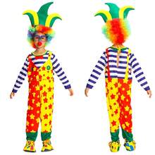 嘉年华儿童小丑马戏团角色扮演服装 儿童男孩女孩婴儿生日派对圣诞节装扮舞台表演 - 彩色 - 查看 3