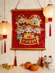 1pc Chinese God Of Wealth Hanging Ornament, New Year Holiday Decoration, New Year Gift