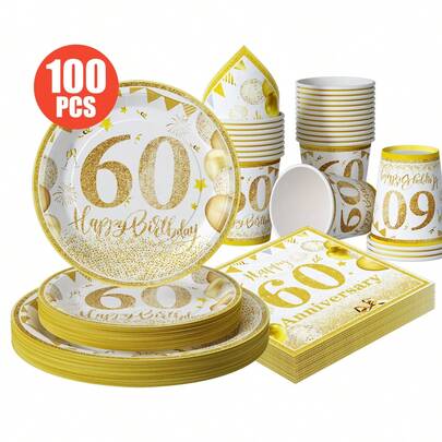 1 Set 60th Birthday Gold Balloons Disposable Plates, Napkins, Cups, One-Time Party Supplies Set, Suitable For 25 Guests, Disposable Paper Plates Party Tableware For Birthday, Wedding, Theme Party, Family Picnic