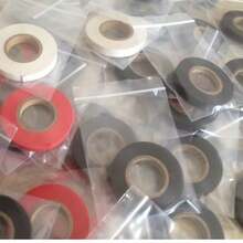 Badminton Racket Grip Tape, Tennis Racket Overgrip, Fishing Rod Handle Wrap, Multi-Purpose Handlebar Grip Tape - Multicolor - View 1