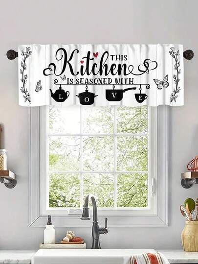 1件乡村风印花厨房窗帘帘幔，小巧短款窗帘，无孔窗帘，适用于卧室、办公室、厨房、客厅、书房等家居装饰