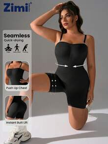 Zimi Collection 1pc Plus Size Seamless Shapewear, Women 1XL-4XL Beige, Adjustable Straps, High Waist Shorts Jumpsuit, Suitable For Gym Workout, Daily Wear, Dress Layering - Black - View 4