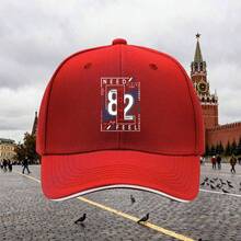 Baseball Cap Unisex Adjustable Design Fashionable Versatile Sandwich Baseball Cap Lightweight Suitable For Daily Halloween Graduation Ceremony Comfortable Fit Essential For Outdoor Enthusiasts ONKI - Royal Blue - View 5