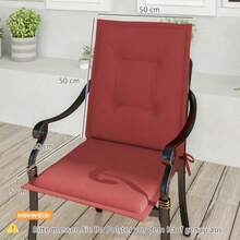 Set Of 4 Seat Cushions, 108 X 50 X 5 Cm, Chair Cushions With Ties, Indoor/Outdoor Seat Cushions, Seat Pads, Bench Cushions For Garden Furniture, Chairs, Dining Chairs, Burgundy - 珊瑚橙 - 查看 3