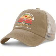 Women's Lightweight Washed Baseball Cap - "Lord, Have Mercy On Me While Out" Engineer Humor Design, Casual Snapback Hat With Sunset Stripes And Star Pattern, Perfect Gift For Engineers, Christmas, Independence Day Outdoor Headwear, Classic Mountain Pattern, Durable Headscarf, Holiday Accessories, Humorous Style, Comfortable Fit, Essential For Holiday Shopping - 卡其色顏料 - 查看 3