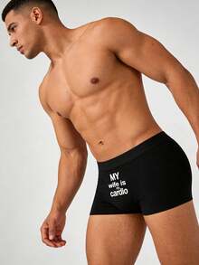 男士黑色简约时尚弹力平角内裤，字母印花图案，适合情人节穿着 - 黑色 - 查看 5