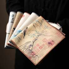 Toalla deé rectangular creativa estilo chino Guochao, engrosada y absorbente, accesorios para la ceremonia delé Kung Fu - loto - Ver 6