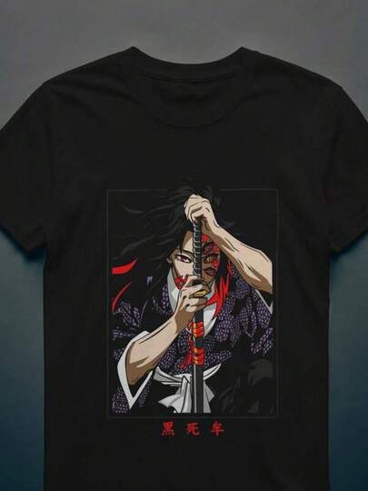 Men Outdoor Tees & Tanks